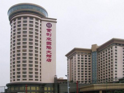 深圳寶（bǎo）麗來國際大酒店廚（chú）房工程（chéng）項（xiàng）目